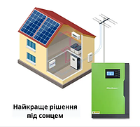 Контроллеры заряда солнечных батарей Qolte Solar 3,5 кВт,Контроллер заряда солнечный 100А,Солнечный контролле