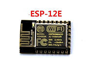 Wi-Fi модуль ESP-12E