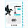 Флеш-накопичувач Wibrand USB 2.0 Hawk 8Gb Silver, фото 3