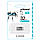 Флеш-накопичувач Wibrand USB 3.2 Gen1 Ant 32GB Silver, фото 3