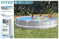 Каркасный бассейн для всей семьи Intex (Картриджный фильтр, лестница, тент, подстилка)