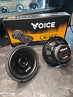 Широкосмугова акустика Voice LX-165