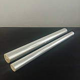 Плівка прозора для пакування квітів і подарунків 80см 1кг, фото 2