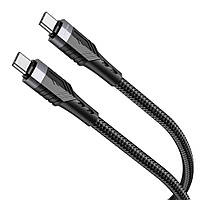 USB Borofone BU35 60W Type-C to Type-C 1,2m Цвет Черный l