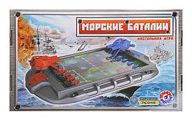 Настільна гра "Морські баталії" 1110 ИНТЕЛКО