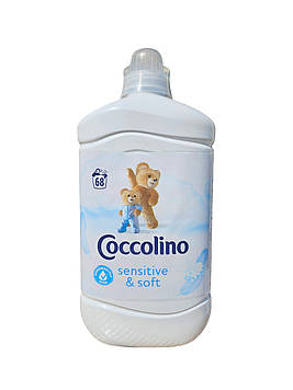 Coccolino Sensitive — ополіскувач для білизни (м’який), 1700 мл. 68 прання