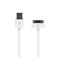 USB Iphone 4 30-pin Цвет Белый p