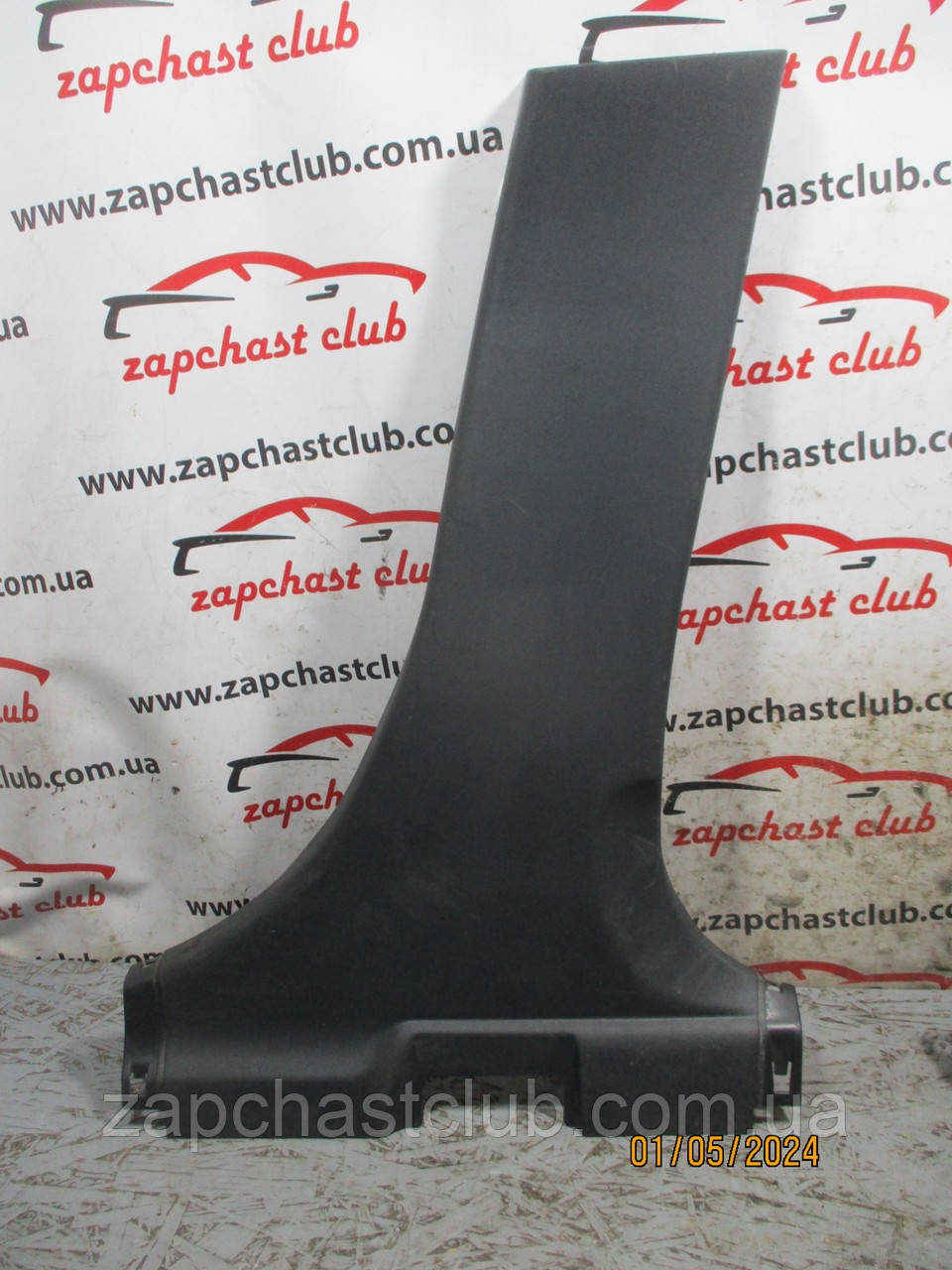 Накладка ліва центральної стійки 7211A055 99151047 Lancer X Mitsubishi, фото 1