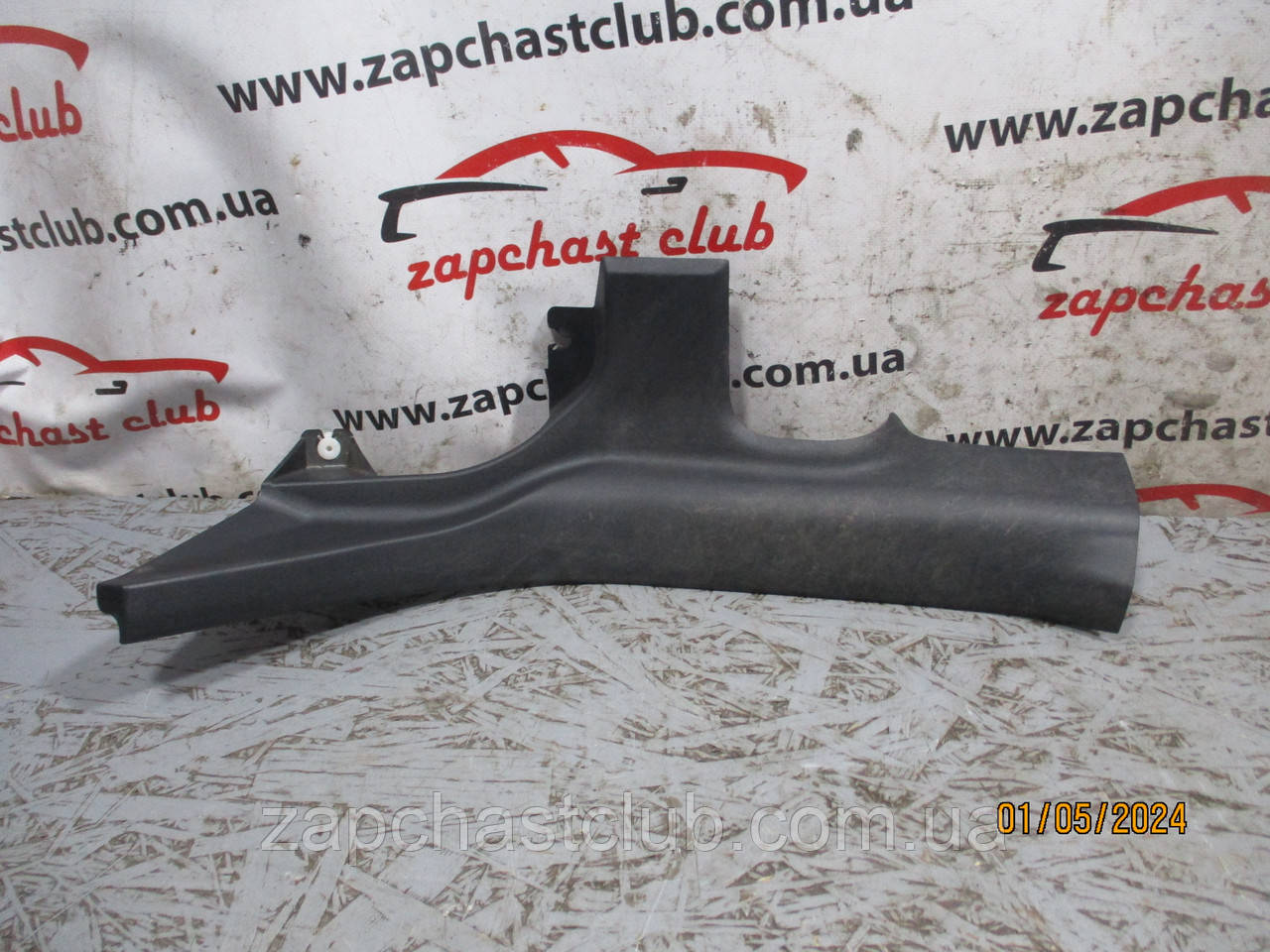 Накладка порога задня права 7656A034 99151059 Lancer X Mitsubishi, фото 1