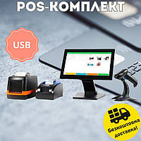 Комплекты POS-оборудования с чековым принтером, весами и USB Лазерным сканером штрих-кода для магазина