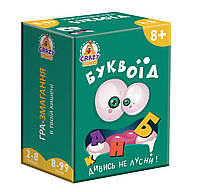 Міні-гра в кишені "Буквоїд", Vladi Toys VT5901-03