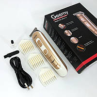 Бритва для бороды Gemei GM-6113 / Машинка для стрижки бороди / Триммер OE-645 для висков