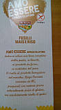 Макарони в асортименті без глютену Tre Mulini, 500г, Італія  ціна за 1 шт, фото 7