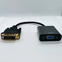 Адаптер-перехідник DVI-D (24+1) to VGA 15см