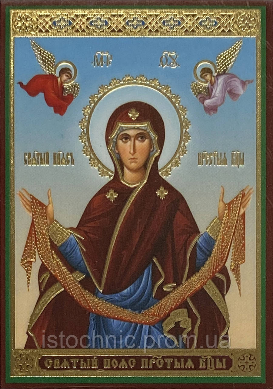 Пояс Пресвятой Богородицы икона с молитвой (ID#2216285875), цена: 10 ...
