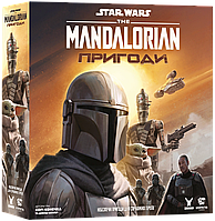 Звездные войны: Мандалорец - Приключения (Star Wars: The Mandalorian Adventures)