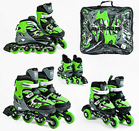 Ролики раздвижные для мальчика 16540-S Best Roller, размер 30-33 колёса PU, зеленые