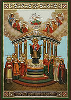 София Премудрость Божия (Огнезрачная, Киевская, Семистолпная) икона Богородицы с молитвой