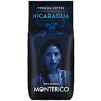 Кофе в зернах 100% Арабика Premium Monterico Nicaragua 1кг Испания