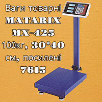 Ваги товарні MATARIX MX-425 100кг, 30*40см, посилені 7615