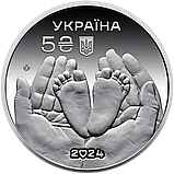 Монета НБУ 5 гривень Батьківське щастя у сувенірній упаковці, фото 4