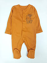 Чоловічок для хлопчика George, 0-3м (56-62см)