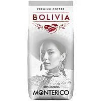 Кава у зернах 100% Арабіка Premium Monterico Bolivia 1кг Іспанія