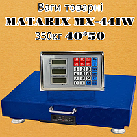 Ваги товарні MATARIX MX-441W 350кг 40*50