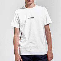 Футболка белая Stone Island летняя, Мужская унисекс футболка Стон Айленд модная повседневная высококачественна