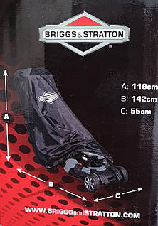 Чохол для газонокосарки Briggs&Stratton