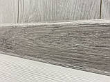 Плінтус підлоговий "Система" Дуб Ісландія , розміри 2200х80х22мм, фото 5