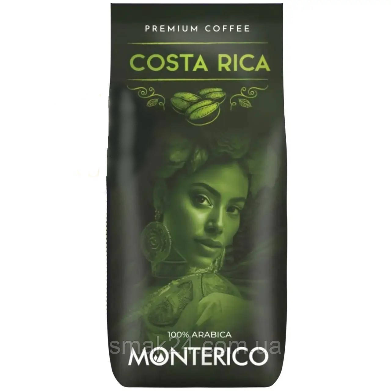 Кофе в зернах 100% Fhf,brf Rremium Monterico Costa Rica Costa Rica , 1 кг Испания - фото 1 - id-p2036764750