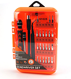 Набір Screwdriver set прецизійних викруток з тріскачкою 28в1 (H-біти, плоскі біти, пінцет) G-32, фото 8