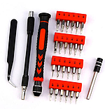 Набір Screwdriver set прецизійних викруток з тріскачкою 28в1 (H-біти, плоскі біти, пінцет) G-32, фото 7
