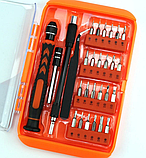 Набір Screwdriver set прецизійних викруток з тріскачкою 28в1 (H-біти, плоскі біти, пінцет) G-32, фото 9