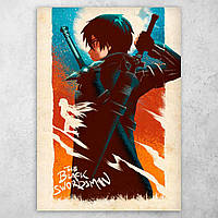 Аниме плакат постер "Мастера Меча Онлайн / Sword Art Online" №8