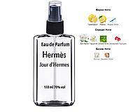 Жіночий аромат Jour d'Hermes Hermès 110 мл
