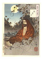 Bodhidharma Meditating in a Crumbling House by Moonlight, 1886