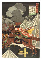 Hyosakabe attacks Hori's Encampment at Night, from the Chronicles of the Toyotomi Clan, 1867