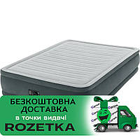 Надувная кровать матрас со встроенным насосом (226-152-84см) Bestway 64126