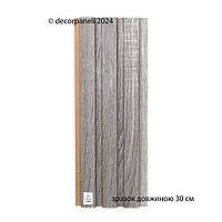 Образец 30 см Стеновая реечная панель МДФ, 1 шт. Дуб Сонома Серый