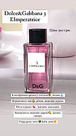 Жіночі парфуми Dolce & Gabbana L'Imperatrice 3 100 ml