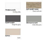 Передпокій Сара, фото 10