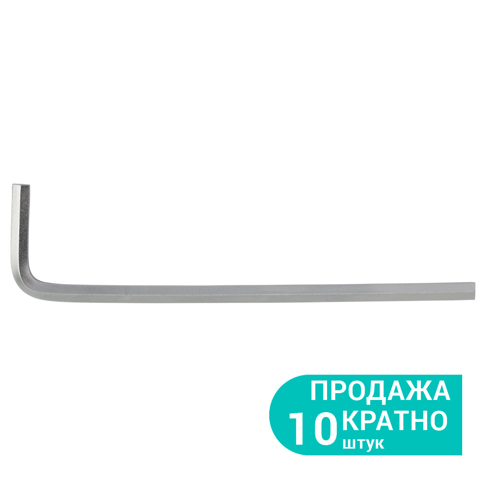 Ключ шестигранний 4 мм CrV SIGMA (4021041)