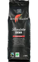 Кофе в зёрнах Mount Hagen Barista Crema - 500 грамм