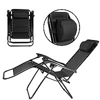 Раскладное садовое кресло, удобный шезлонг с подголовником черного цвета для отдыха на пляже и в саду