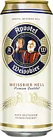 Пиво Apostel Hefeweissbier світле нефільтроване 5% 0,5 л ж/б