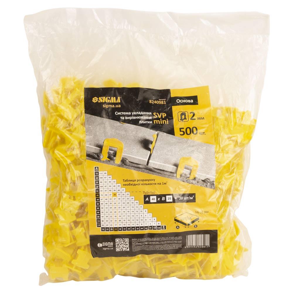 Система укладання та вирівнювання плитки SVP Mini основа 2.0 мм 500 шт. SIGMA (8240981), фото 1