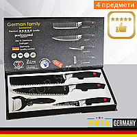 Набор ножей из нержавеющей стали German Family Универсальный набор ножей 4 предмета Набор кухонных ножей