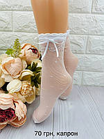 Капроновые белые носочки с бантиком для девочки Турецкие